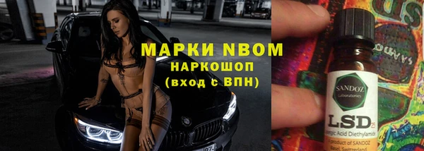 кокаин премиум Краснотурьинск