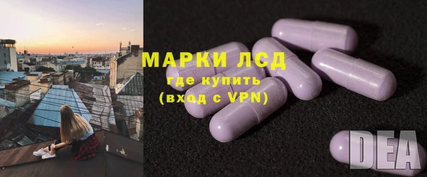кокаин премиум Краснотурьинск