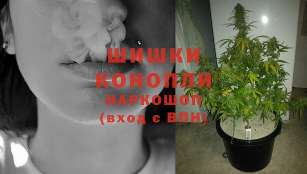 ешки Красноперекопск