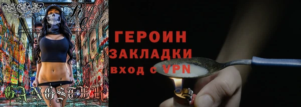 скорость Краснослободск