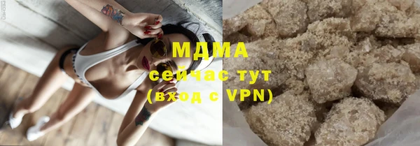 марки lsd Корсаков