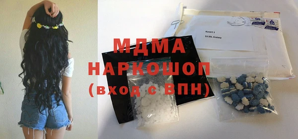 сатива Козловка
