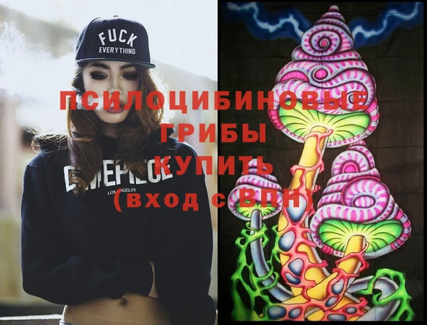 марки lsd Корсаков