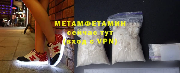 марки lsd Корсаков