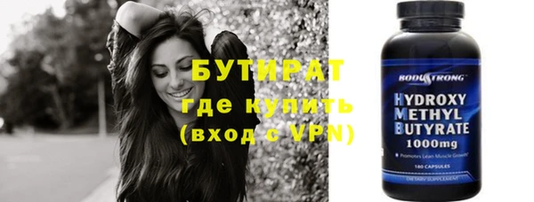 скорость Краснослободск