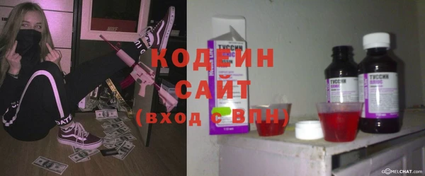 COCAINE Коряжма