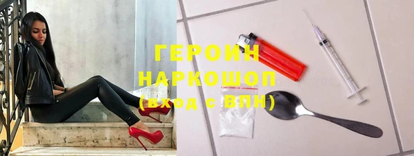 apvp Костерёво