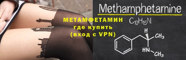 COCAINE Коряжма