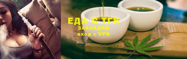 кокаин премиум Краснотурьинск