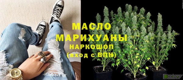 COCAINE Коряжма