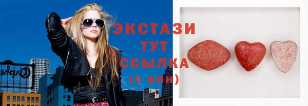 apvp Костерёво