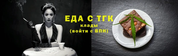 apvp Костерёво