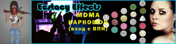 кокаин премиум Краснотурьинск