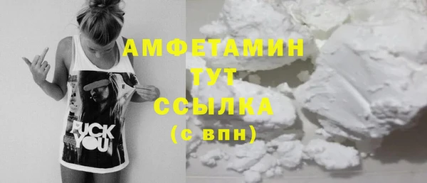 кокаин премиум Краснотурьинск