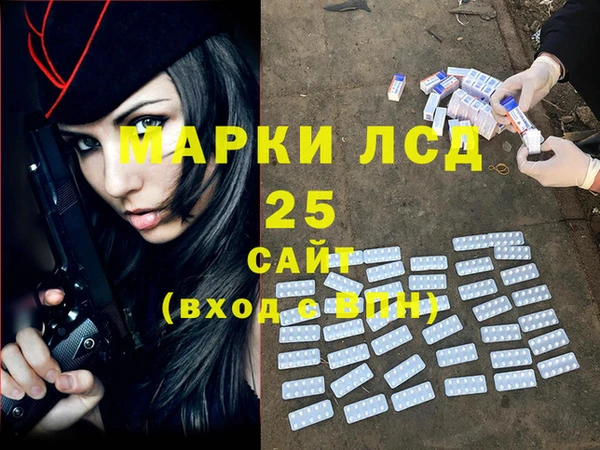 кокаин колумбия Кодинск