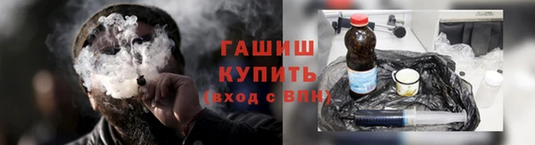 кокаин премиум Краснотурьинск