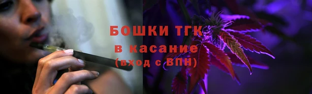 кокаин премиум Краснотурьинск