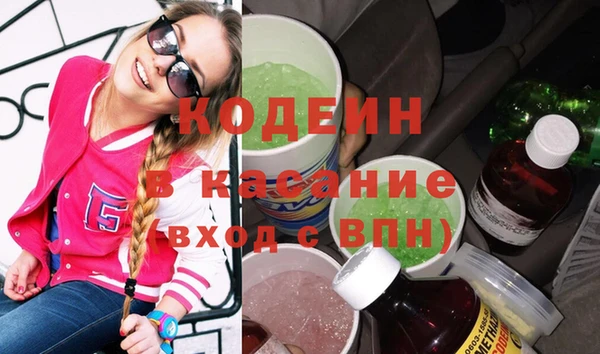 марки lsd Корсаков
