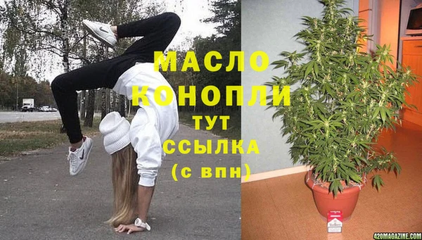 apvp Костерёво