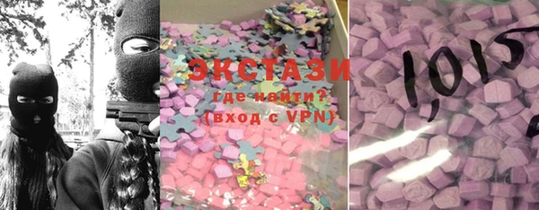PSILOCYBIN Козельск