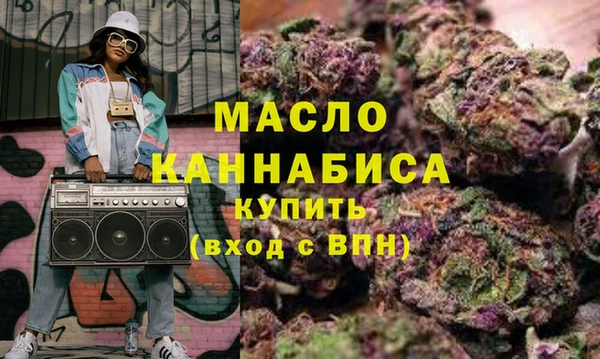 ешки Красноперекопск