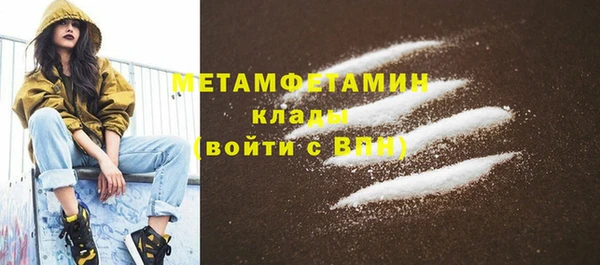 COCAINE Коряжма