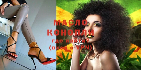 ешки Красноперекопск