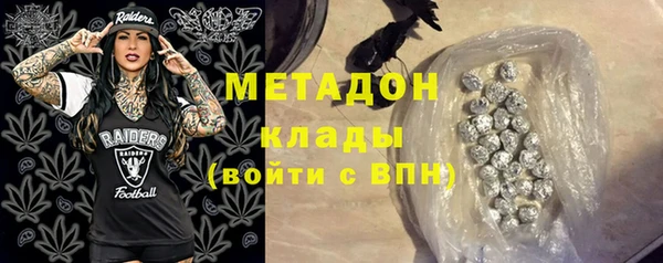 скорость Краснослободск