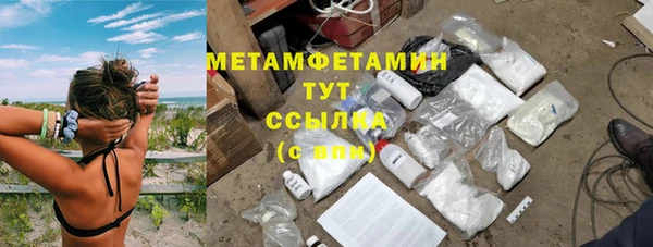 марки lsd Корсаков