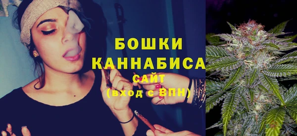 COCAINE Коряжма