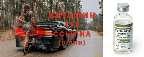 ешки Красноперекопск