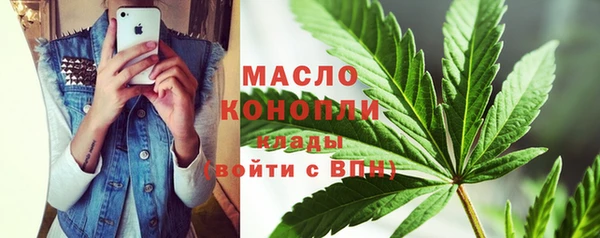 кокаин премиум Краснотурьинск