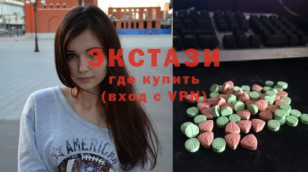 apvp Костерёво
