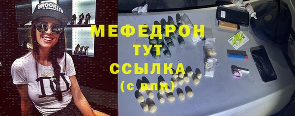 марки lsd Корсаков