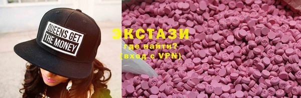 скорость Краснослободск