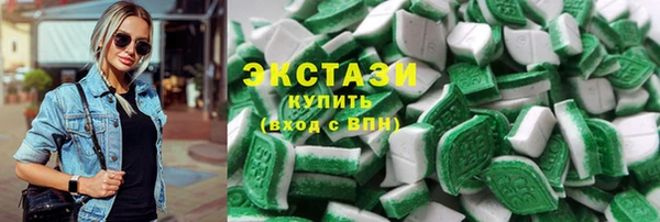 COCAINE Коряжма