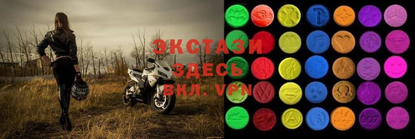 apvp Костерёво