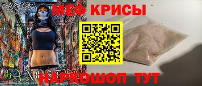 марихуана Изобильный