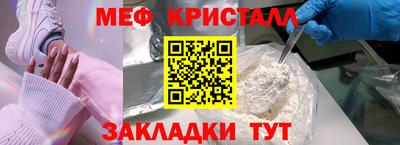 марихуана Изобильный