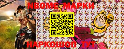 а пвп мука Апрелевка