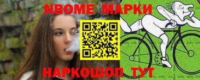 а пвп мука Апрелевка