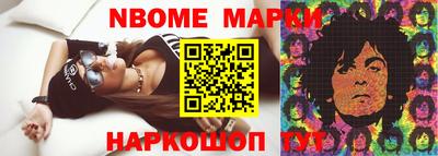 а пвп мука Апрелевка