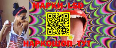 трава Ирбит