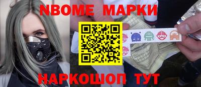 а пвп мука Апрелевка