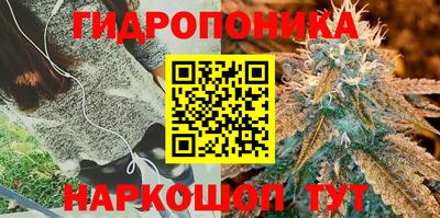 марихуана Изобильный