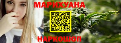трава Ирбит