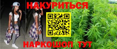 трава Ирбит