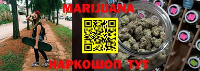 стафф Ипатово