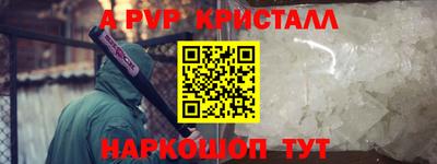 марихуана Изобильный