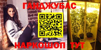 а пвп мука Апрелевка